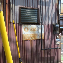 マルフク看板「お問い合せ 船橋」