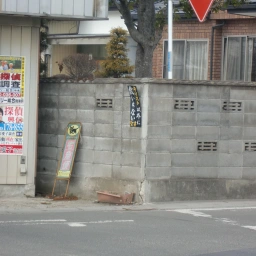 キリスト看板「キリスト以外に救いはない」