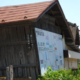 キリスト看板「罪のまま死ねば永遠の地獄に行く」