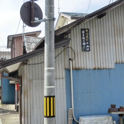 キリスト看板「キリストの血は罪を取り除く」