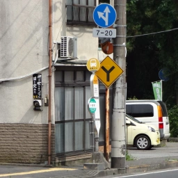 キリスト看板「神は世をさばく日を定めた」