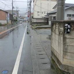 キリスト看板「ああ、世、世、世、神のことばを聞け」