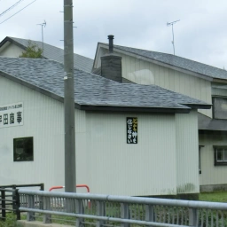 キリスト看板「心から神を信じなさい」