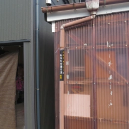 キリスト看板「イエス・キリストはあなたの造り主」