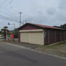 キリスト看板「神を畏敬え」