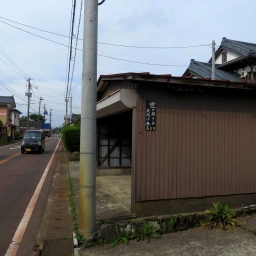 キリスト看板「世の終りは突然に来る」