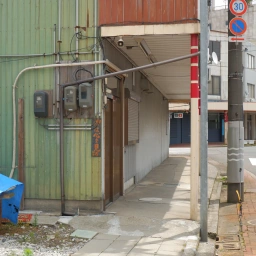 キリスト看板「神は心を見る」