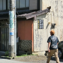 キリスト看板「わたしを信じる者は永遠の命を持つ」
