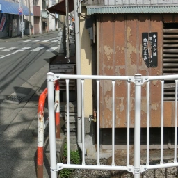 キリスト看板「キリストは罪を取り消し命を与える」