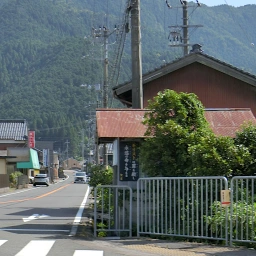 キリスト看板「キリストは罪を赦し永遠の命を与える」