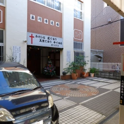 キリスト看板「キリストは十字架で人の罪を負った」