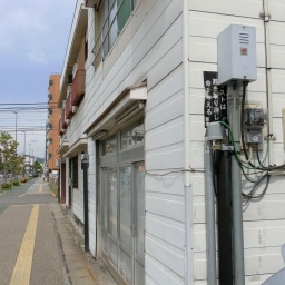 キリスト看板「キリストは罪を取り消し命を与える」