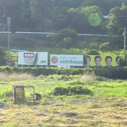 「八王子きぬた歯科」の看板