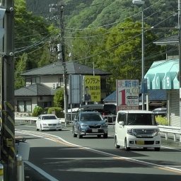 「八王子きぬた歯科」の看板