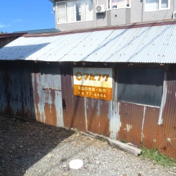 マルフク看板「電話の金融・販売 青森」